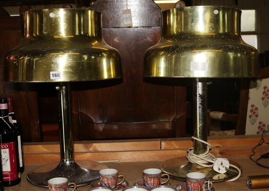Pair of bumbling lamps